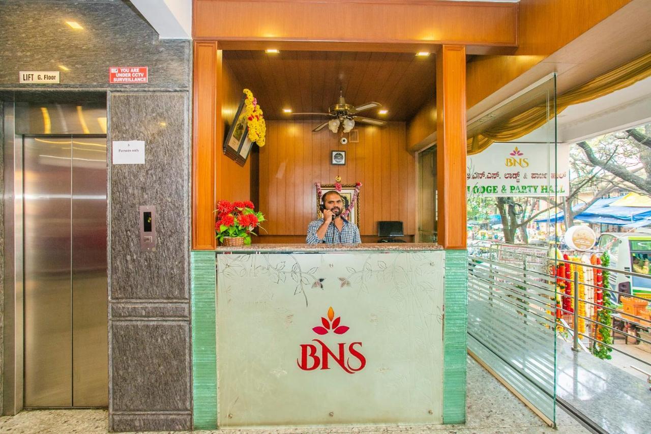 העיר בנגלור Oyo 25121 Bns Lodge מראה חיצוני תמונה